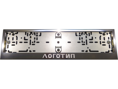 Рамка номерного знака Hyundai H1 комплект ТСС для Hyundai H-1 Starex Любые